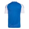 Maillot de Supporter Cruzeiro EC Domicile 2025-26 Pour Homme